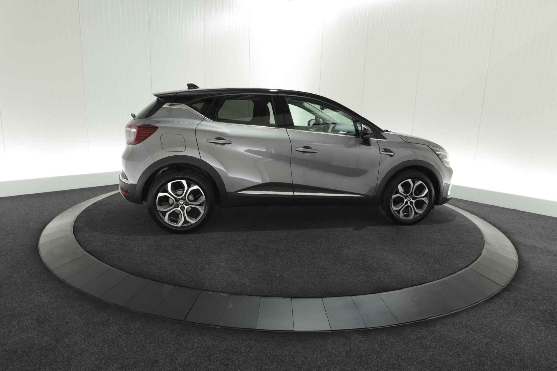 Renault Captur Mild Hybrid 140 EDC Techno | 360 Camera | 9.3 Inch Grootscherm | Stoelverwarming | Apple Carplay | 18 Inch Lichtmetalen Velgen - 8/81