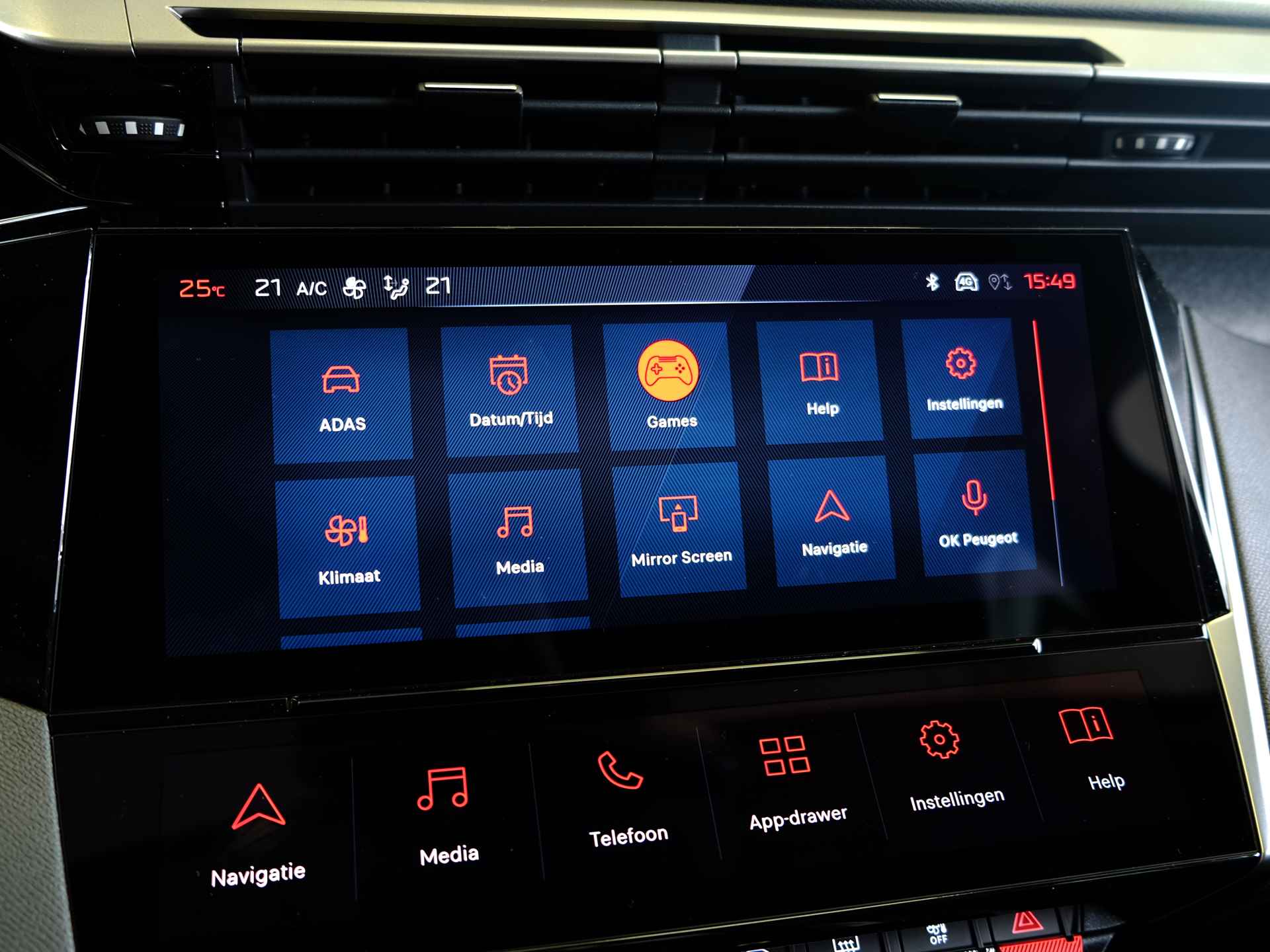 Peugeot 308 Sw 1.2 PureTech Allure 130pk | Carplay | Park. sensoren | Camera | Stoelverwarming - 16/23