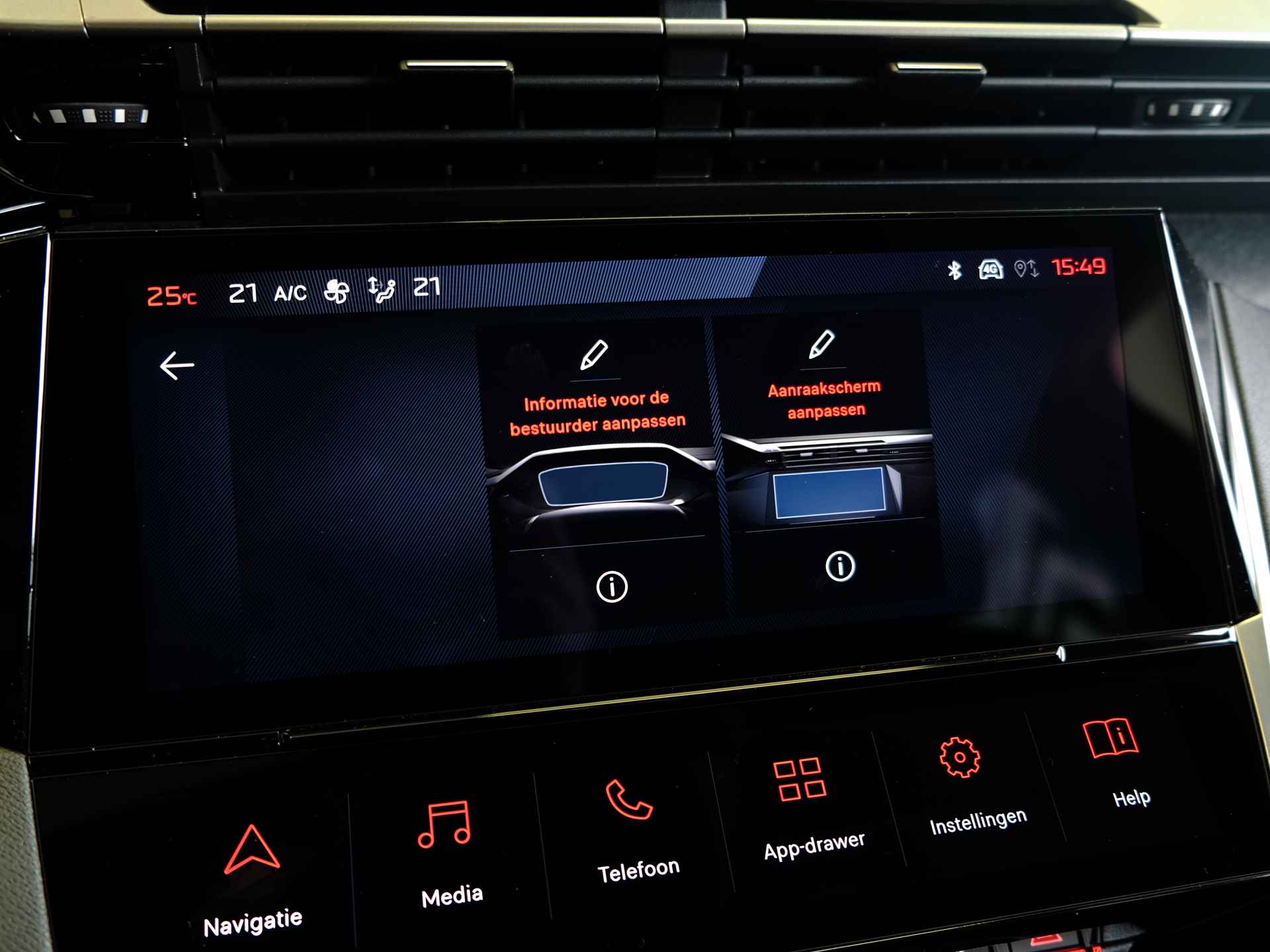 Peugeot 308 Sw 1.2 PureTech Allure 130pk | Carplay | Park. sensoren | Camera | Stoelverwarming - 17/23