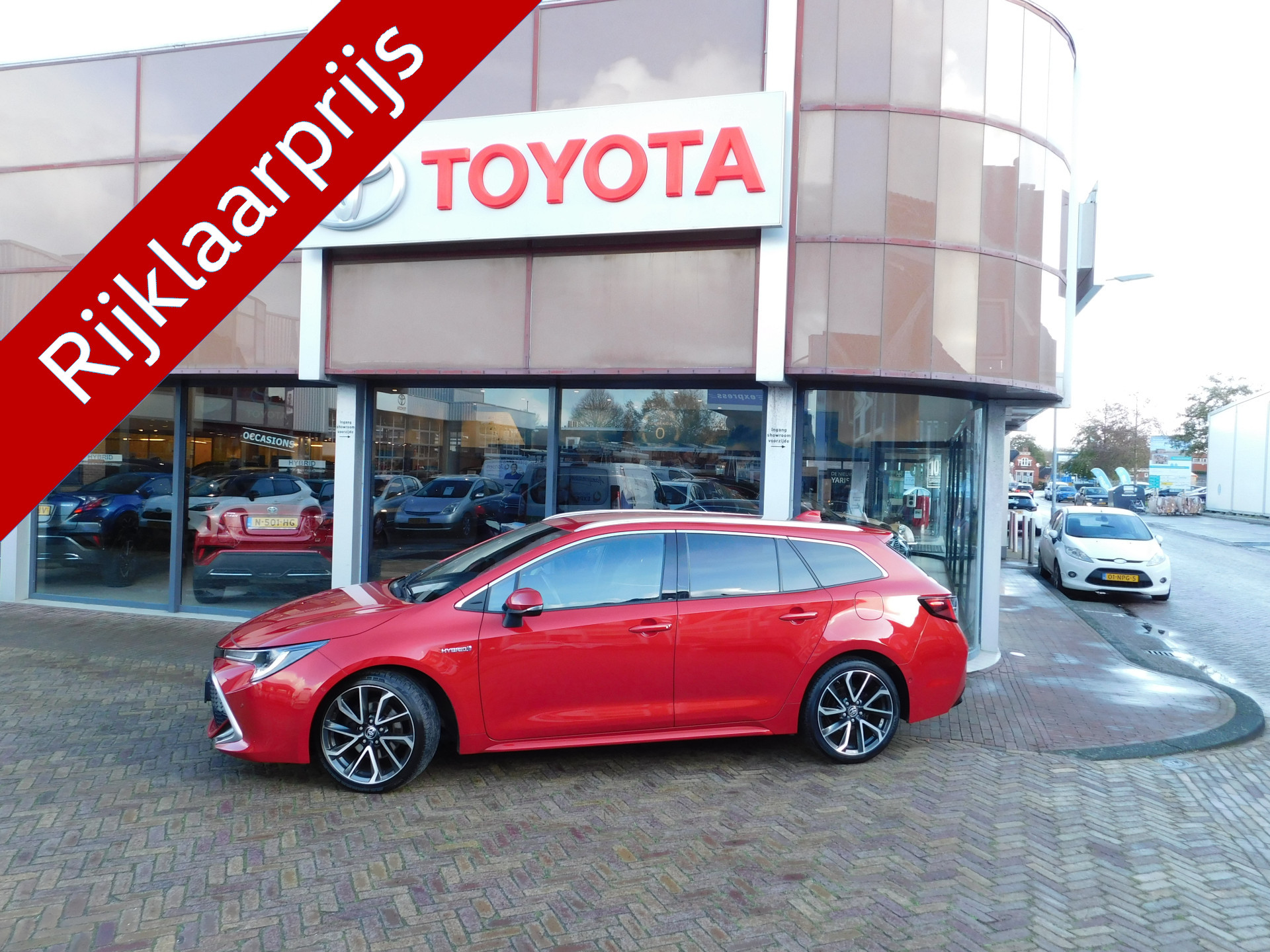 Toyota Corolla Touring Sports 2.0 Hybrid Executive