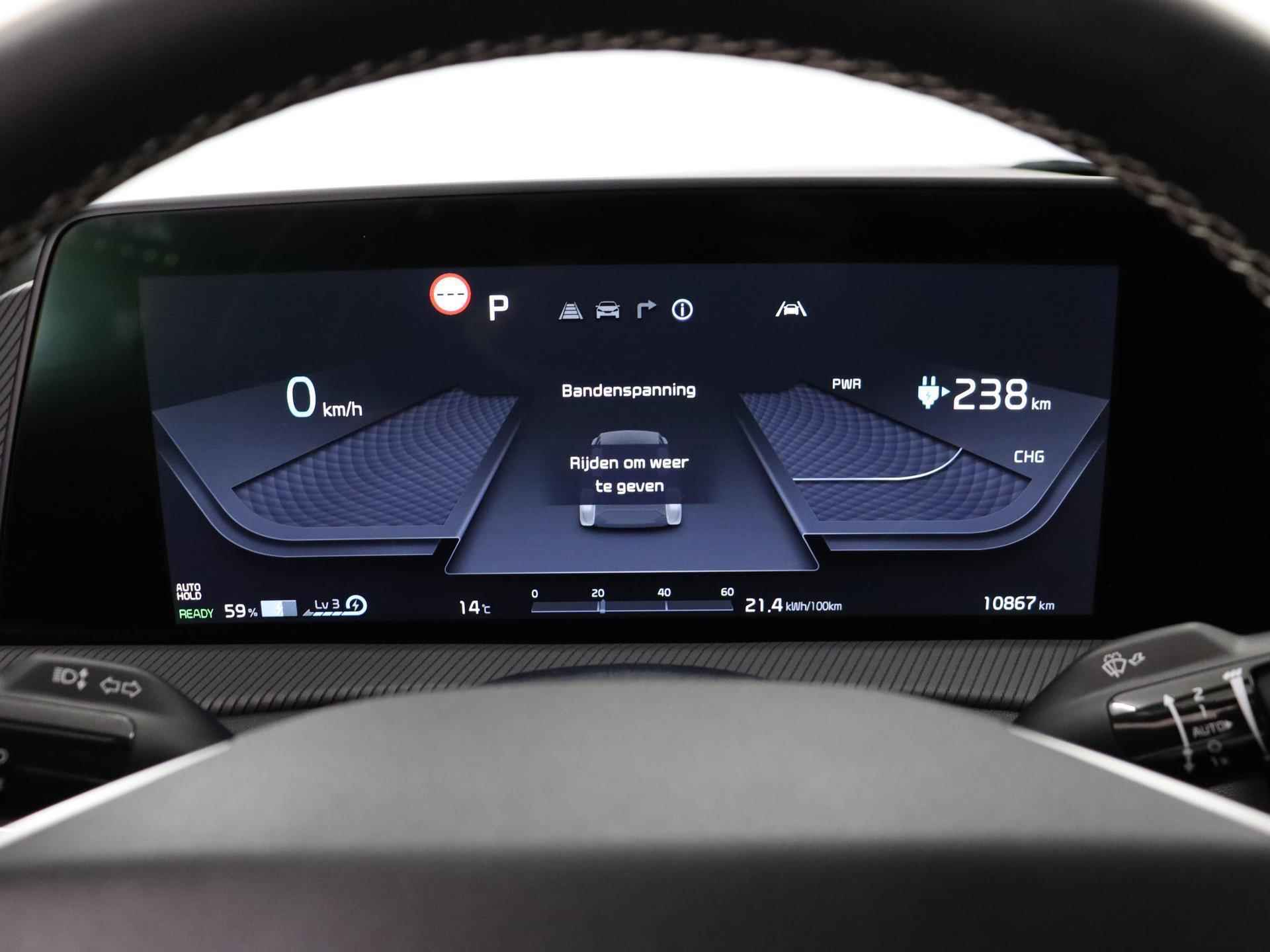 Kia EV6 GT-Line 77 kWh Edition | Netto bijtelling vanaf €321 PM | Head up Display | Stoelventilatie | Stoel/Stuurwielverwarming | Parkeercamera - 13/47