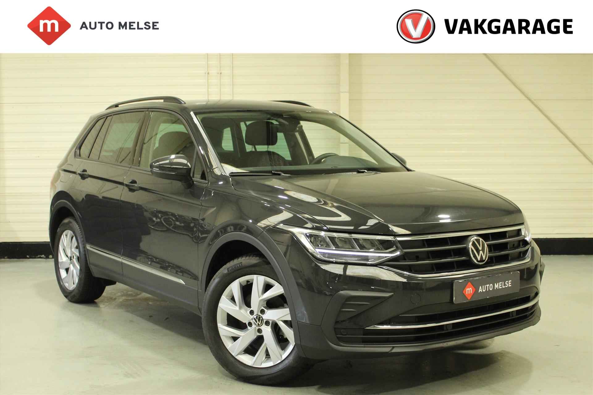 Volkswagen Tiguan BOVAG 40-Puntencheck