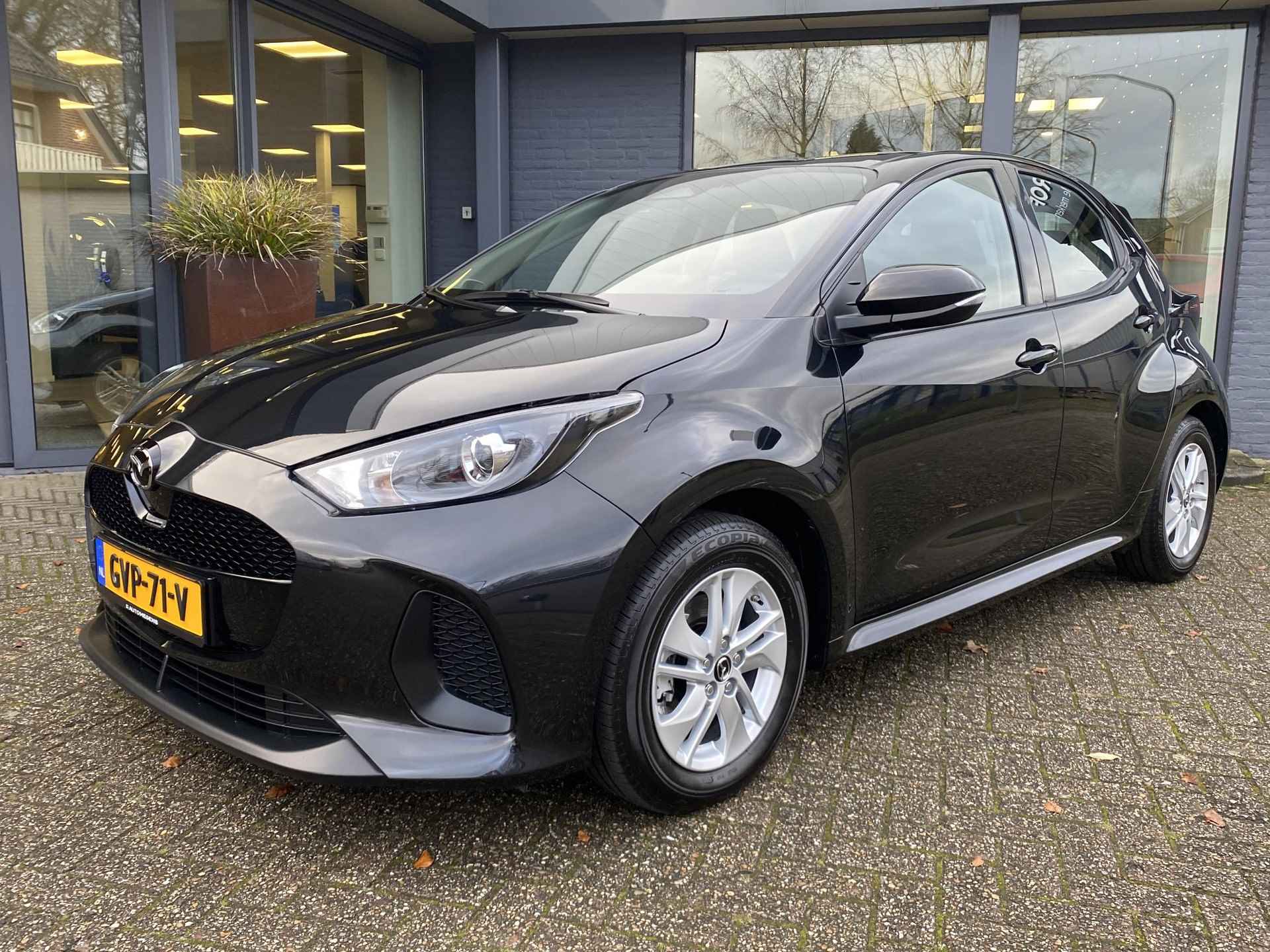 Mazda 2 Hybrid 1.5 Centre-line - 2/28