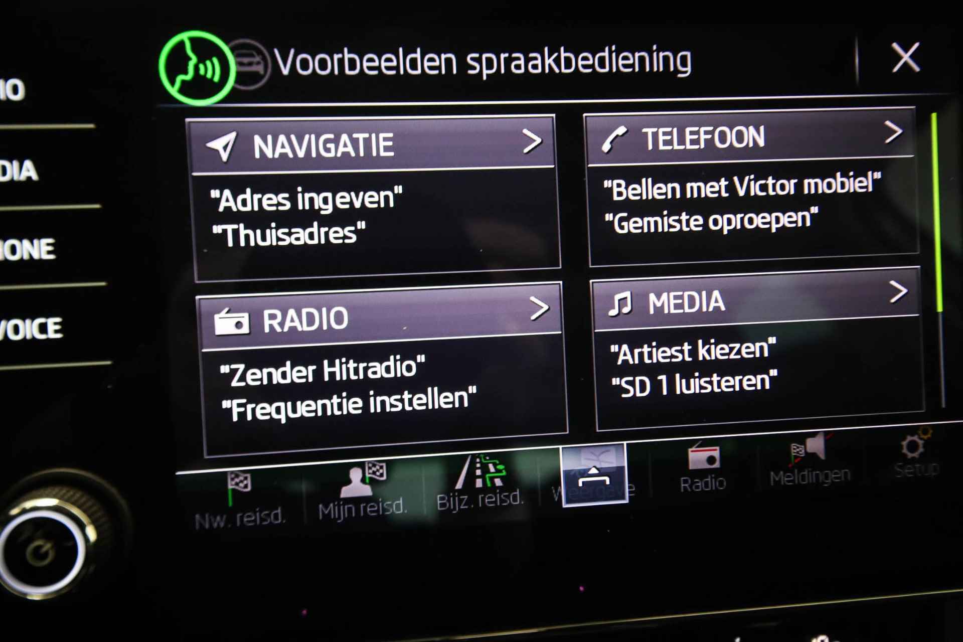 Skoda Superb 1.5 TSI ACT Business Edition | UPGRADE BUSINESS | SFEERVERLICHTING | CLIMA | ACC | NAVI | DAB | APPLE | DRAADLOZE LADER | PDC | CAMERA | TREKHAAK | 18" - 39/58