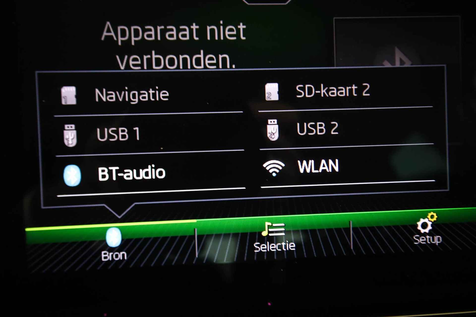 Skoda Superb 1.5 TSI ACT Business Edition | UPGRADE BUSINESS | SFEERVERLICHTING | CLIMA | ACC | NAVI | DAB | APPLE | DRAADLOZE LADER | PDC | CAMERA | TREKHAAK | 18" - 41/58