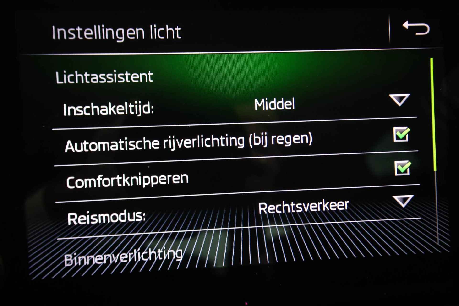 Skoda Superb 1.5 TSI ACT Business Edition | UPGRADE BUSINESS | SFEERVERLICHTING | CLIMA | ACC | NAVI | DAB | APPLE | DRAADLOZE LADER | PDC | CAMERA | TREKHAAK | 18" - 45/58