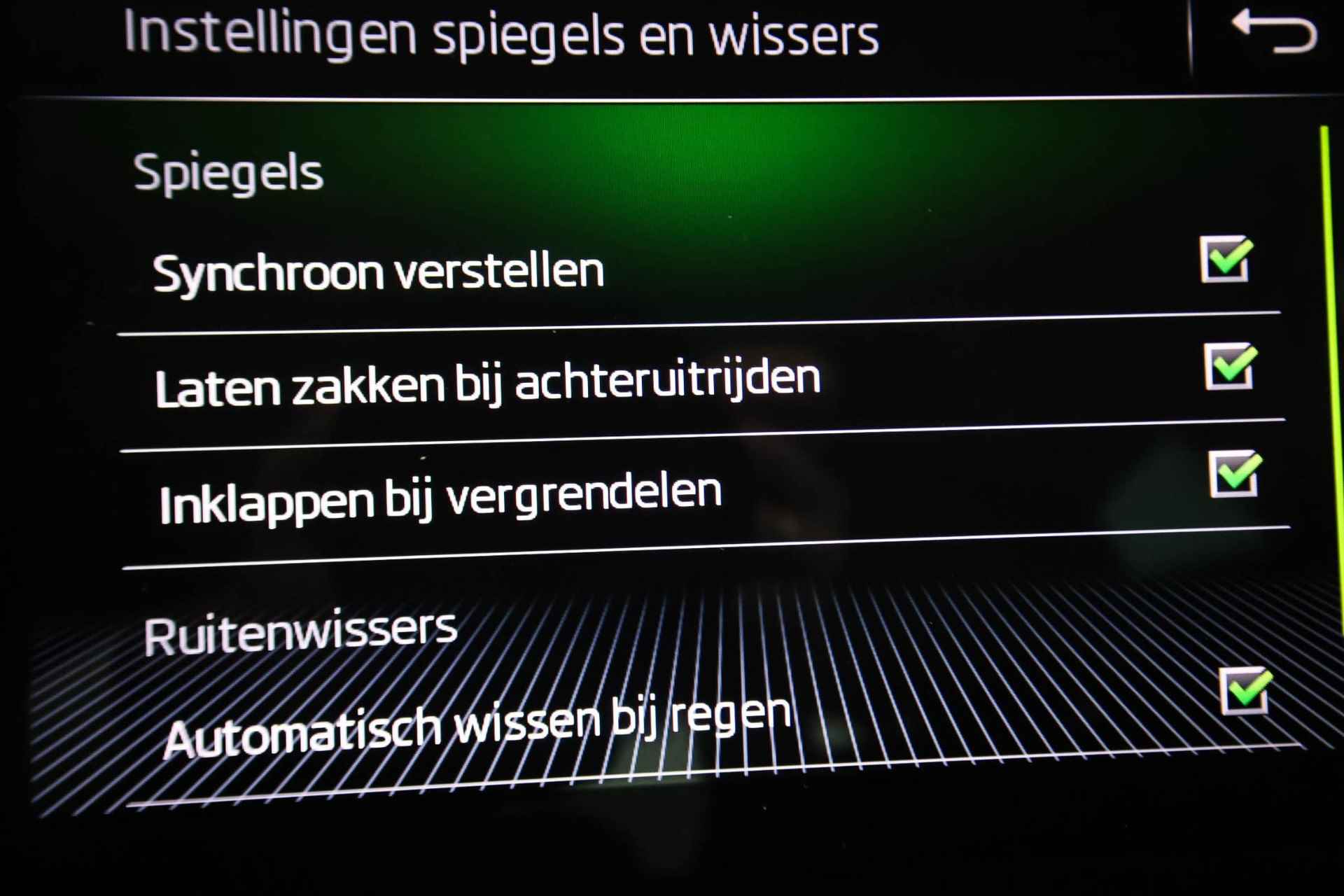 Skoda Superb 1.5 TSI ACT Business Edition | UPGRADE BUSINESS | SFEERVERLICHTING | CLIMA | ACC | NAVI | DAB | APPLE | DRAADLOZE LADER | PDC | CAMERA | TREKHAAK | 18" - 51/58