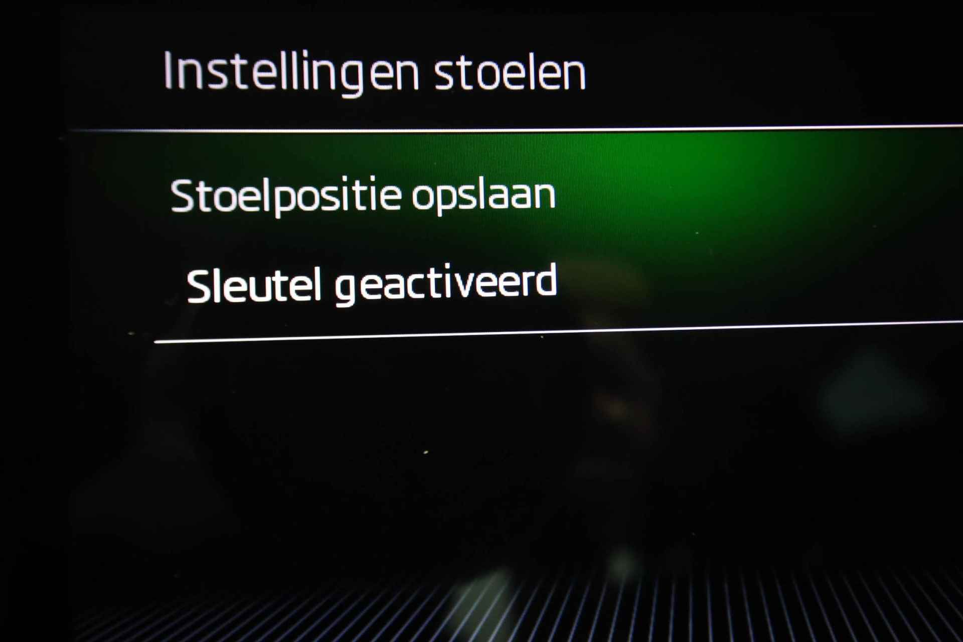 Skoda Superb 1.5 TSI ACT Business Edition | UPGRADE BUSINESS | SFEERVERLICHTING | CLIMA | ACC | NAVI | DAB | APPLE | DRAADLOZE LADER | PDC | CAMERA | TREKHAAK | 18" - 53/58