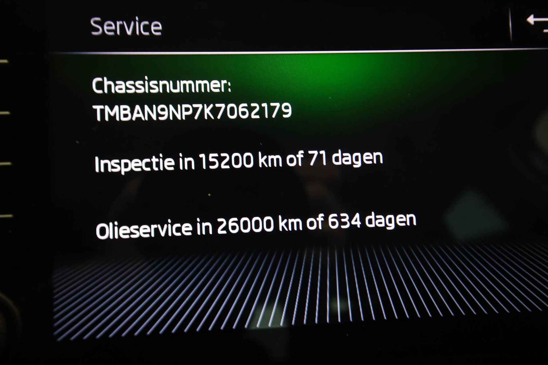 Skoda Superb 1.5 TSI ACT Business Edition | UPGRADE BUSINESS | SFEERVERLICHTING | CLIMA | ACC | NAVI | DAB | APPLE | DRAADLOZE LADER | PDC | CAMERA | TREKHAAK | 18" - 54/58