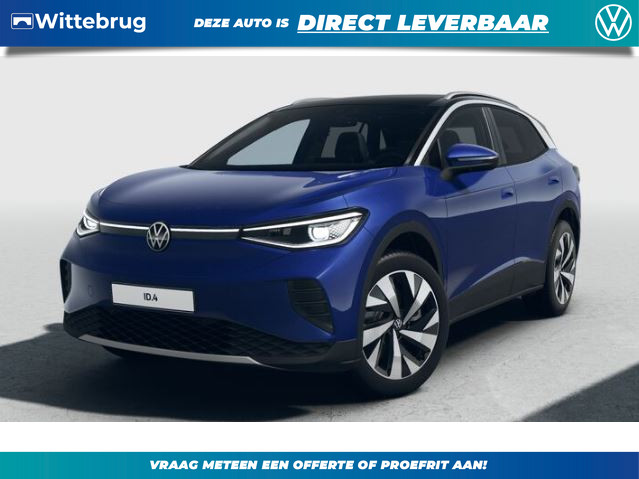 Volkswagen ID.4 Pro Oranje Edition 77 kWh !!!Profiteer ook van 2.000 EURO inruilpremie!!!