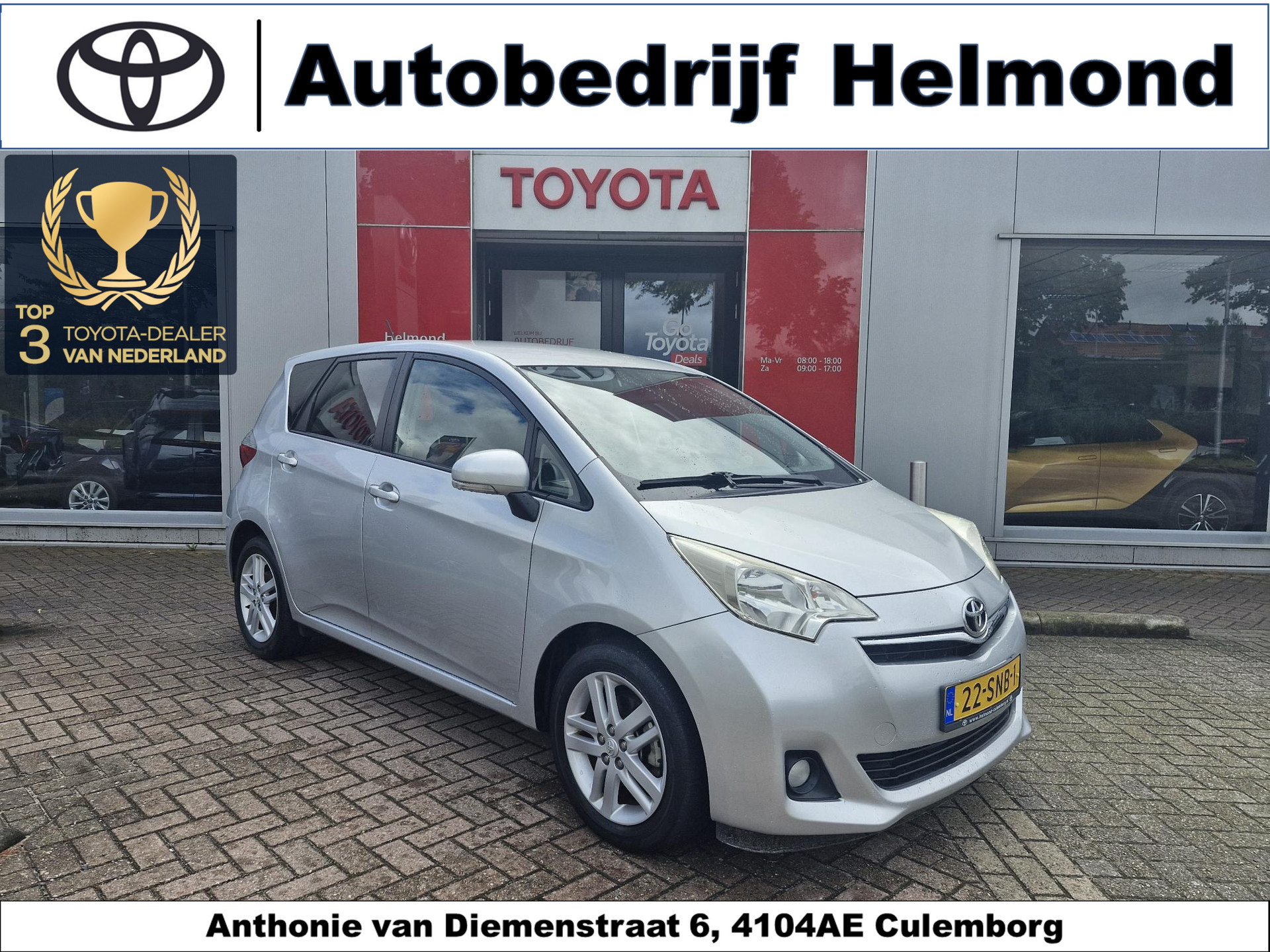 Toyota Verso-S 1.3 VVT-i Dynamic