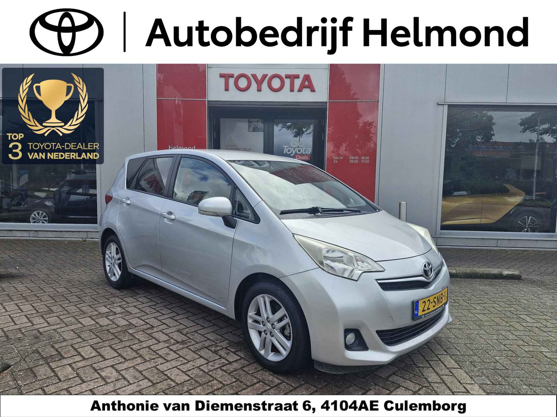 Toyota Verso-S 1.3 VVT-i Dynamic | Achteruitrij camera | Keyless start| Buitenspiegels elektrisch verstel- en verwarmbaar | Start/Stop systeem | Elektrische ramen | Dakspoiler |