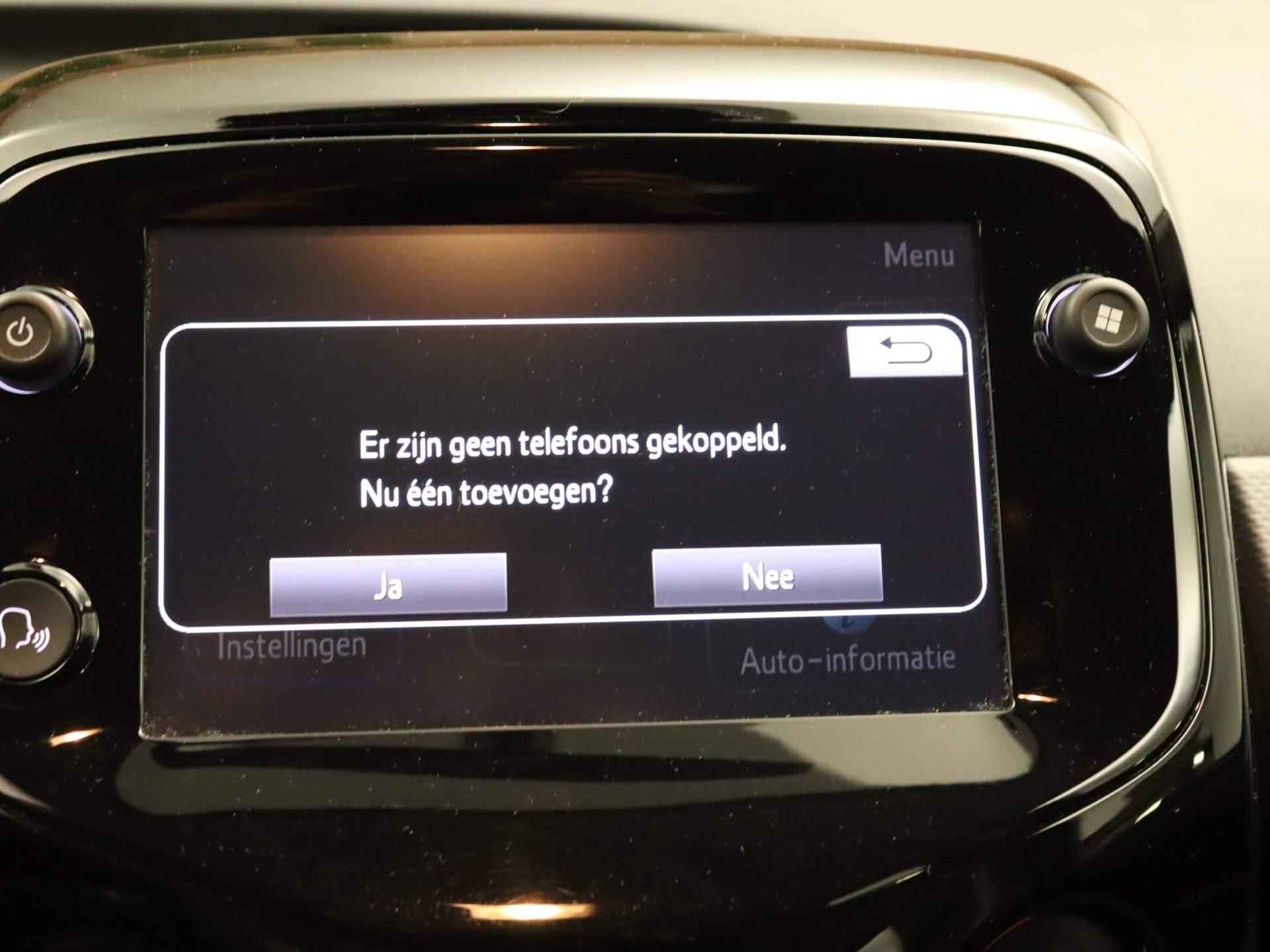 Peugeot 108 1.0 e-VTi Allure - ORIGINEEL NEDERLANDSE AUTO - NAVIGATIE - AIRCO - DAB+ RADIO - ELEKTRISCH VERSTELBARE BUITENSPIEGELS - MULTIMEDIA VOORBEREIDING - 29/35