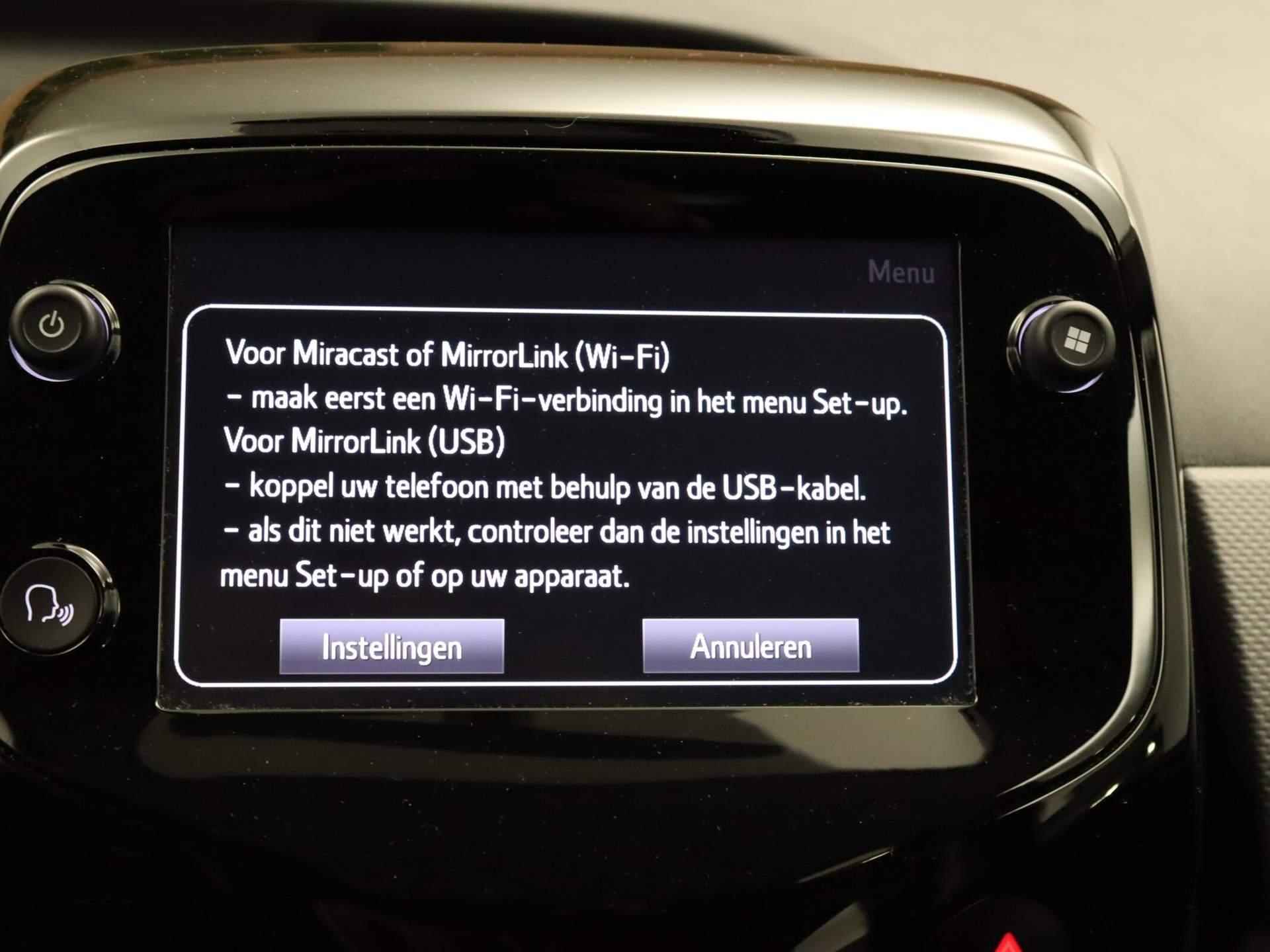 Peugeot 108 1.0 e-VTi Allure - ORIGINEEL NEDERLANDSE AUTO - NAVIGATIE - AIRCO - DAB+ RADIO - ELEKTRISCH VERSTELBARE BUITENSPIEGELS - MULTIMEDIA VOORBEREIDING - 32/35