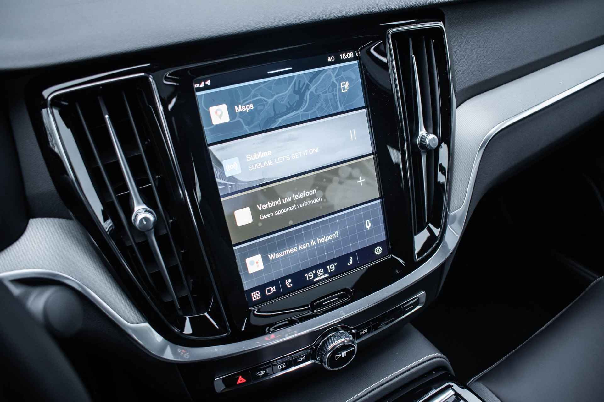 Volvo S60 T6 Recharge AWD Plus Dark | Panoramadak | Harman Kardon audio | Parkeercamera | Stoel- en stuurverwarming | Google Infotainment - 20/35