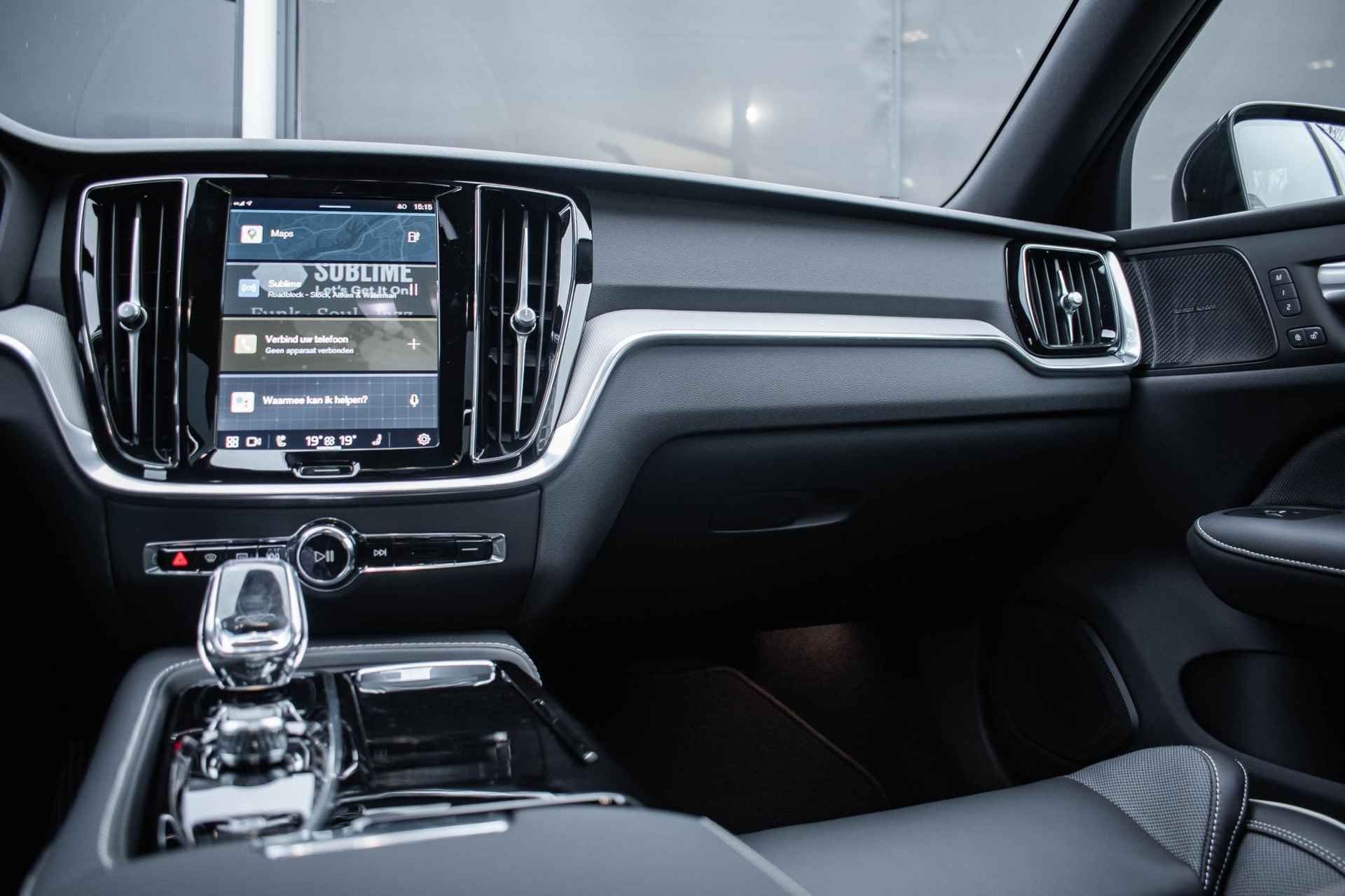 Volvo S60 T6 Recharge AWD Plus Dark | Panoramadak | Harman Kardon audio | Parkeercamera | Stoel- en stuurverwarming | Google Infotainment - 28/35