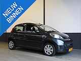 Peugeot 107 5-drs 1.0i 12v Sublime AIRCO/DEALER ONDERHOUDEN!