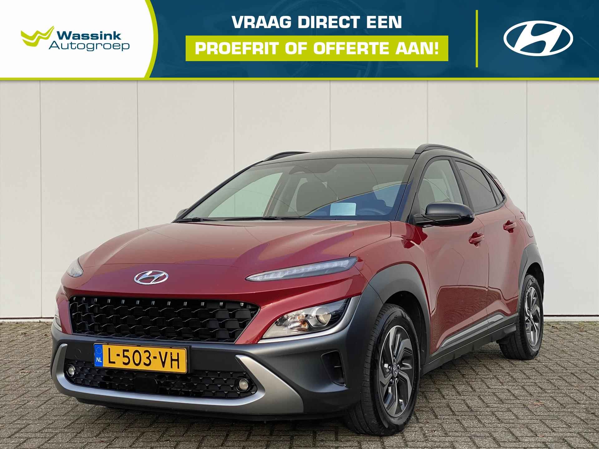 HYUNDAI Kona 1.6 GDI HEV 141pk DCT Fashion | Navigatie | Camera | Adaptive Cruise | Two Tone |