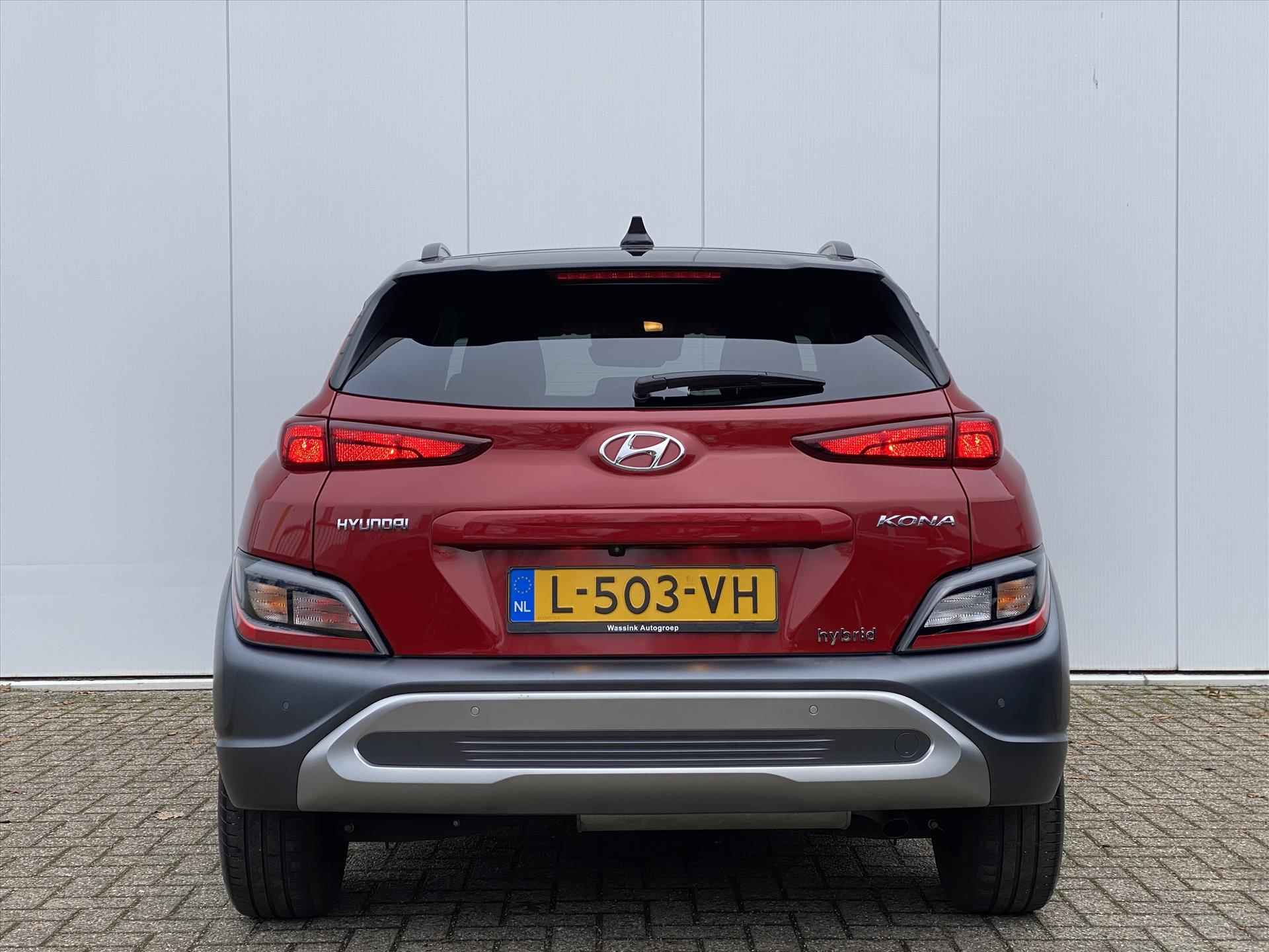 HYUNDAI Kona 1.6 GDI HEV 141pk DCT Fashion | Navigatie | Camera | Adaptive Cruise | Two Tone | - 6/44