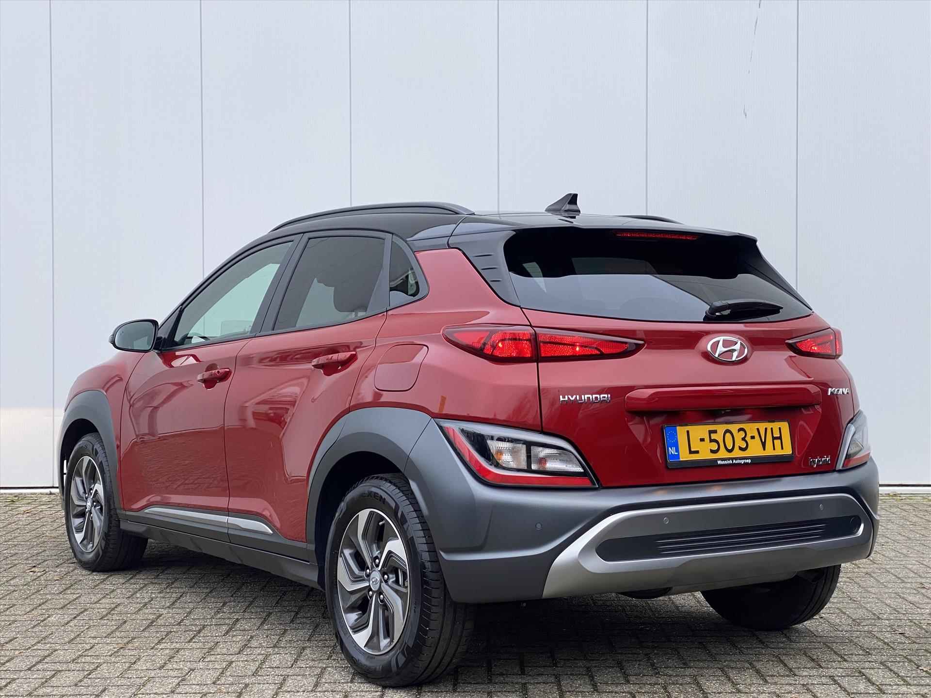 HYUNDAI Kona 1.6 GDI HEV 141pk DCT Fashion | Navigatie | Camera | Adaptive Cruise | Two Tone | - 7/44