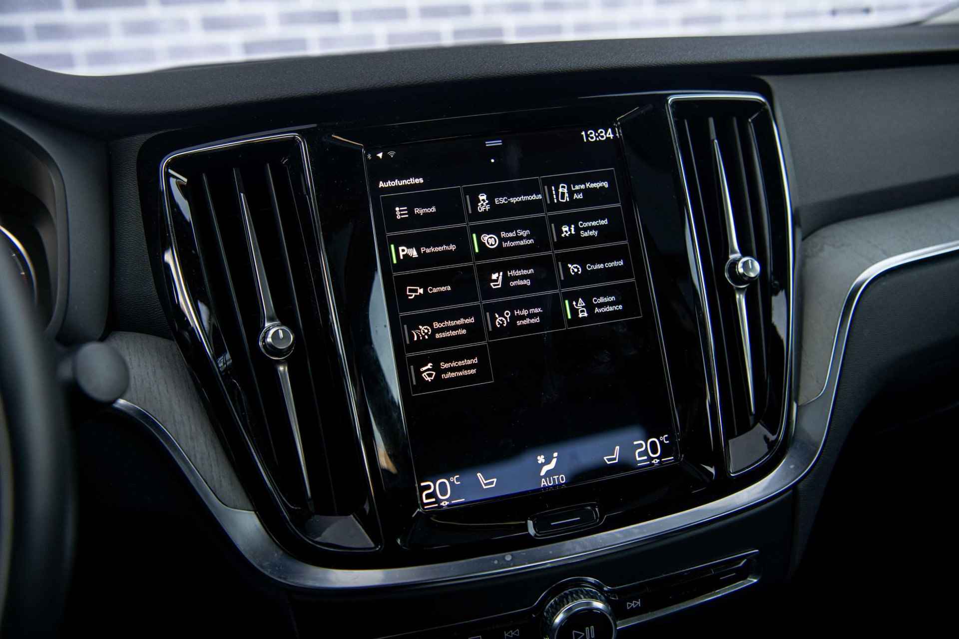 Volvo S60 2.0 B3 Inscription | Harman Kardon | 19 inch |  Elektrische bestuurdersstoel met geheugenfunctie | Parkeercamera | Adaptieve cruise control | - 21/40