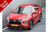 Mitsubishi Eclipse Cross 2.4 PHEV Executive | PLUG IN HYBRID | V2G | ALL SEASON BANDEN | ADAPTIEF CRUISE | FABRIEKGARANTIE TOT 21-12-2028 | ALL-IN RIJKLAARPRIJS