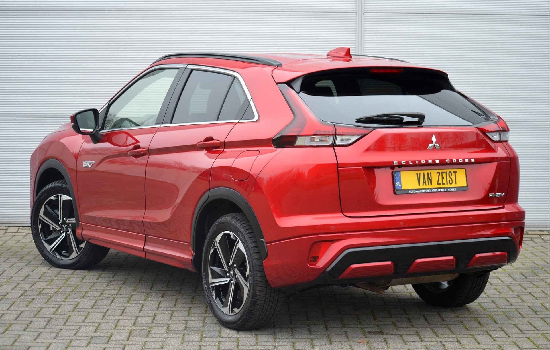 Mitsubishi Eclipse Cross 2.4 PHEV Executive | PLUG IN HYBRID | V2G | ALL SEASON BANDEN | ADAPTIEF CRUISE | FABRIEKGARANTIE TOT 21-12-2028 | ALL-IN RIJKLAARPRIJS - 8/51