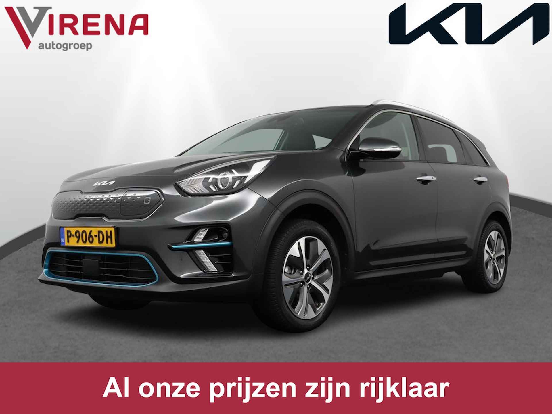 Kia e-Niro