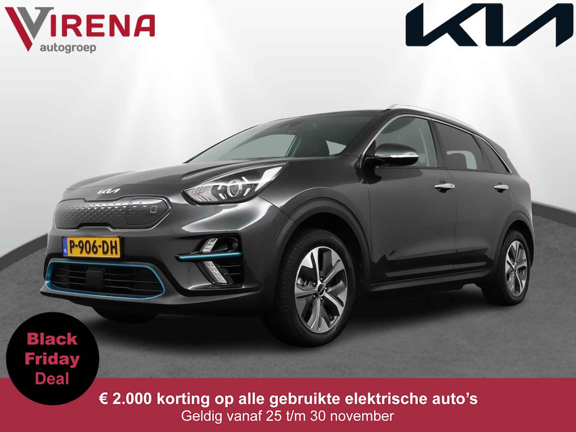 Kia e-Niro