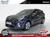 Kia e-Niro ExecutiveLine 64 kWh | Airco | Navi | Camera | LM Velgen | Stoelverwarming/verkoeling | Stuurverwarming |