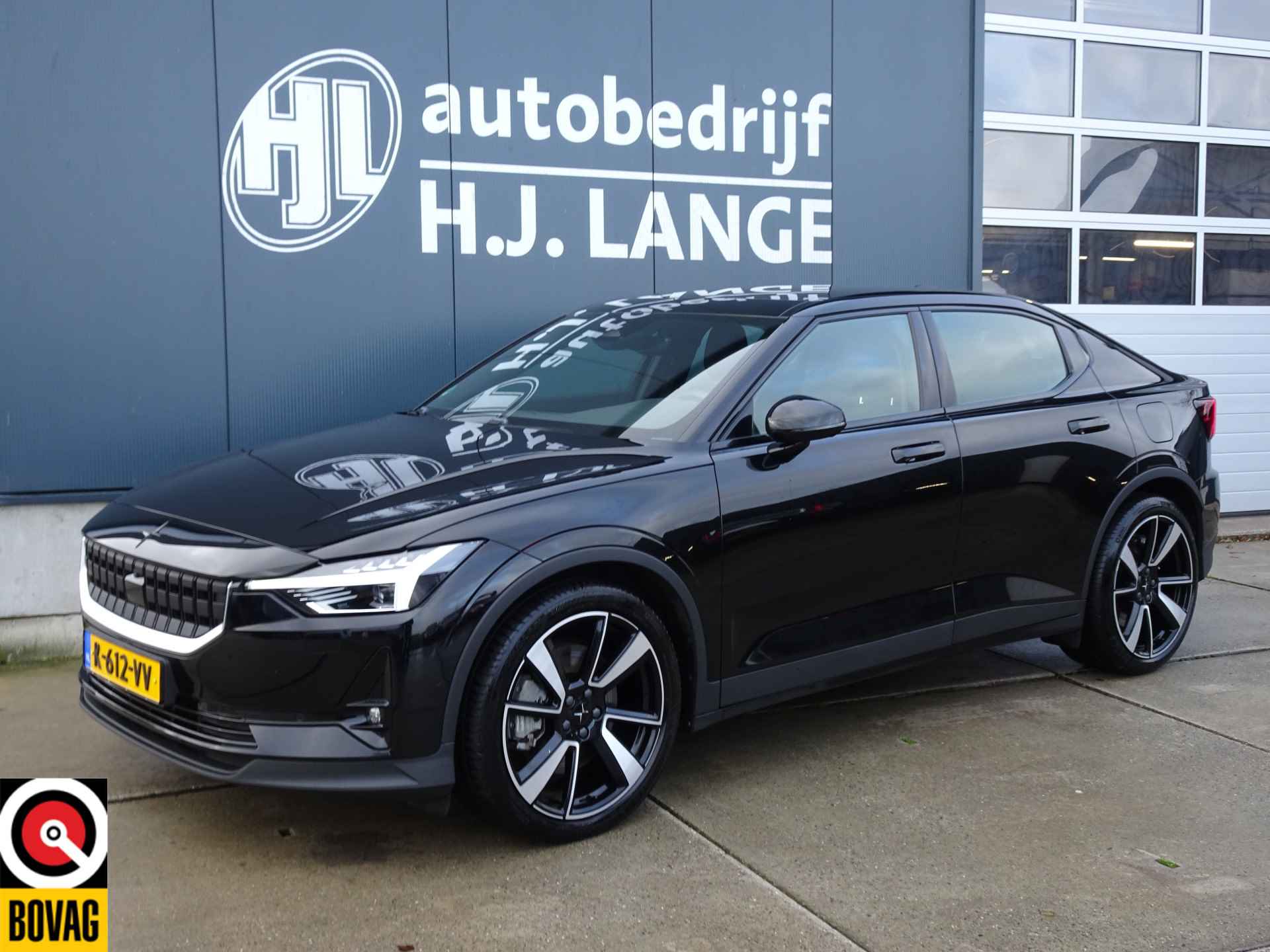 Polestar 2 Long Range Dual Motor Launch Edition 78kWh - 7/51