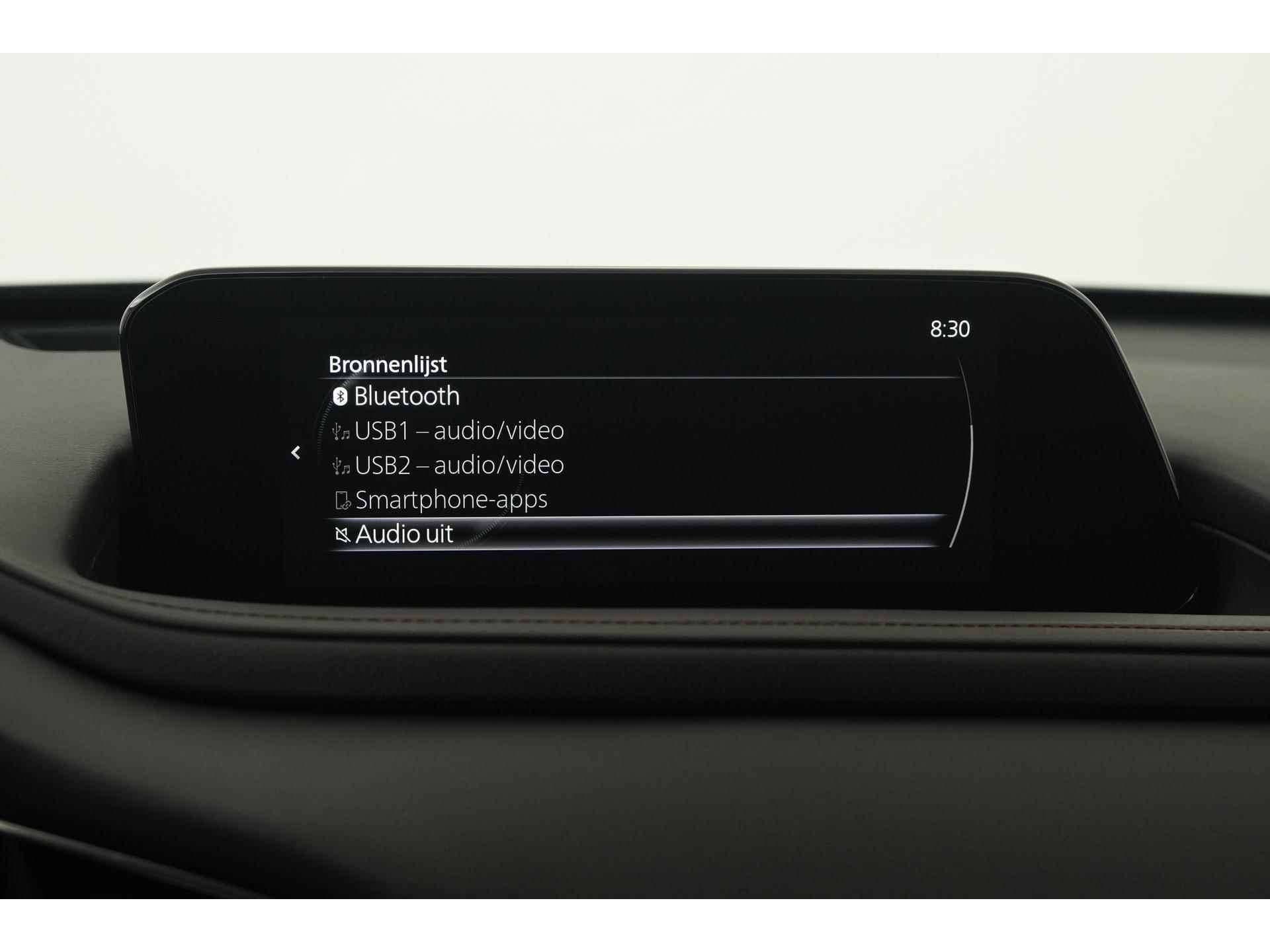 Mazda CX-30 2.0 e-SkyActiv-G Homura | Head-up display | Blind Spot | Cruise control adaptief | Zondag Open! - 16/49