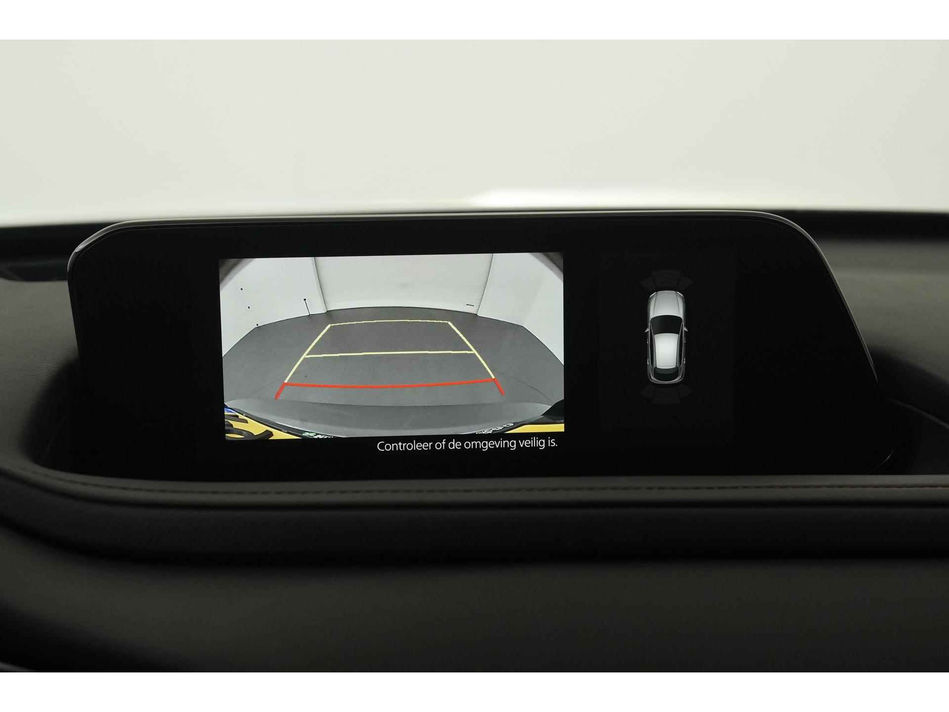Mazda CX-30 2.0 e-SkyActiv-G Homura | Head-up display | Blind Spot | Cruise control adaptief | Zondag Open! - 19/46