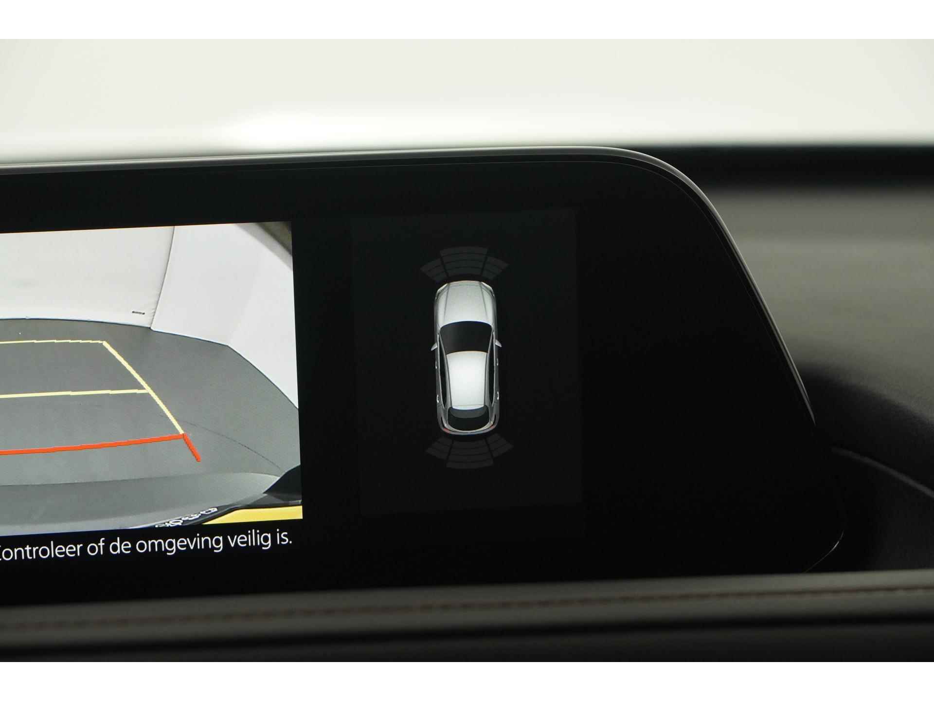 Mazda CX-30 2.0 e-SkyActiv-G Homura | Head-up display | Blind Spot | Cruise control adaptief | Zondag Open! - 20/49