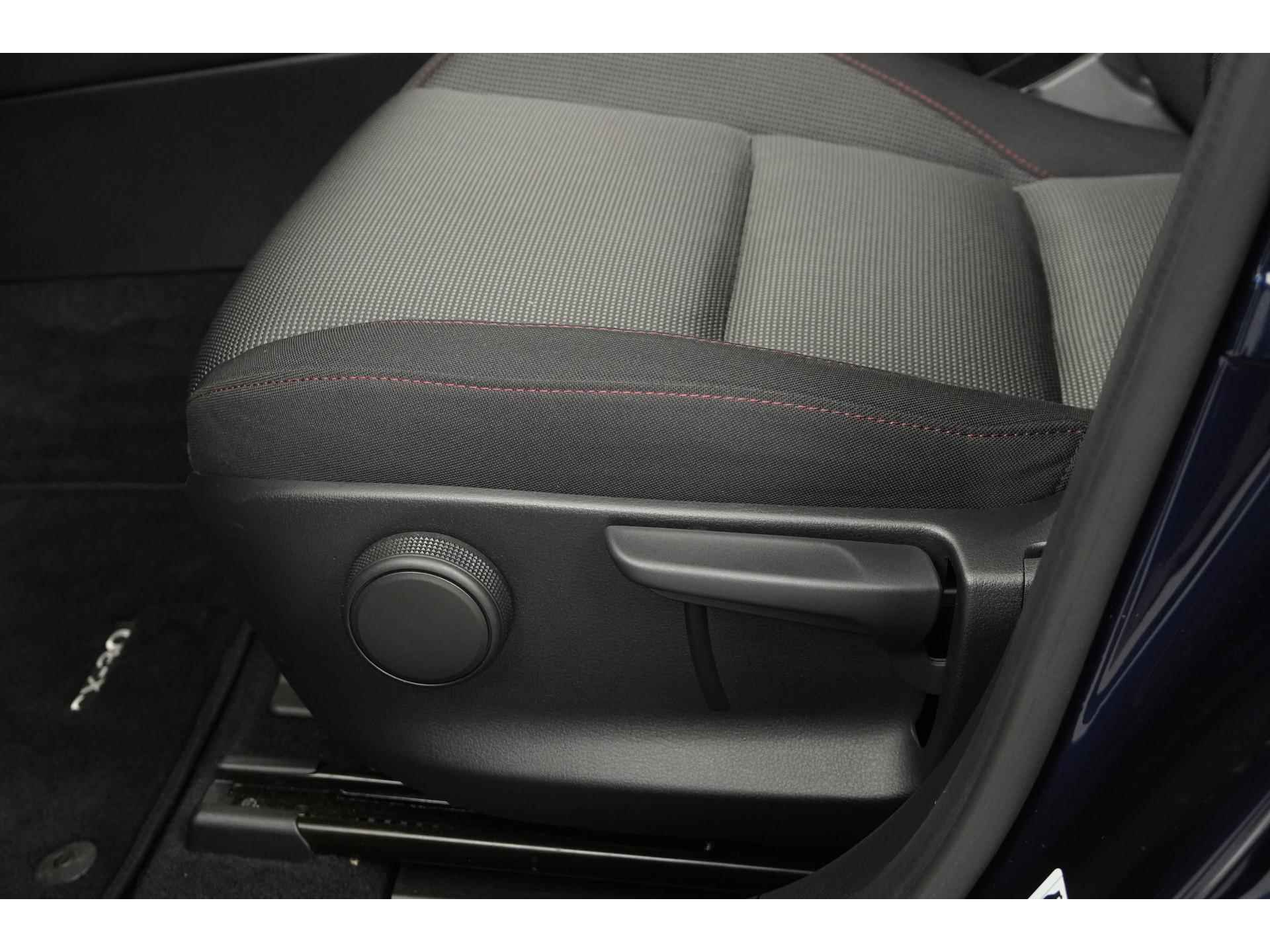 Mazda CX-30 2.0 e-SkyActiv-G Homura | Head-up display | Blind Spot | Cruise control adaptief | Zondag Open! - 30/49