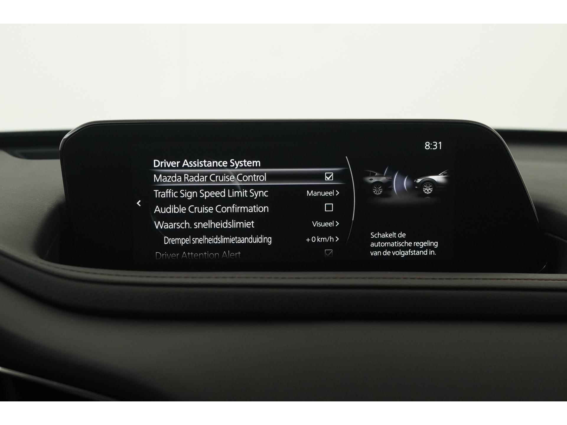 Mazda CX-30 2.0 e-SkyActiv-G Homura | Head-up display | Blind Spot | Cruise control adaptief | Zondag Open! - 43/49