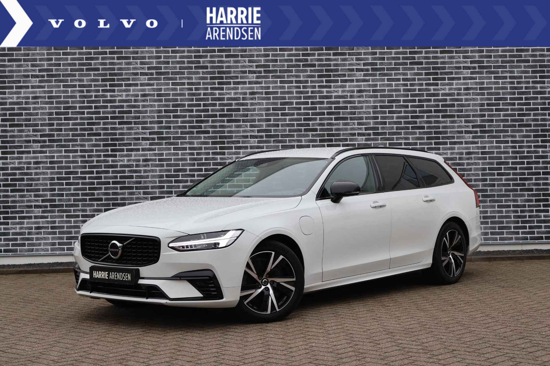 Volvo V90