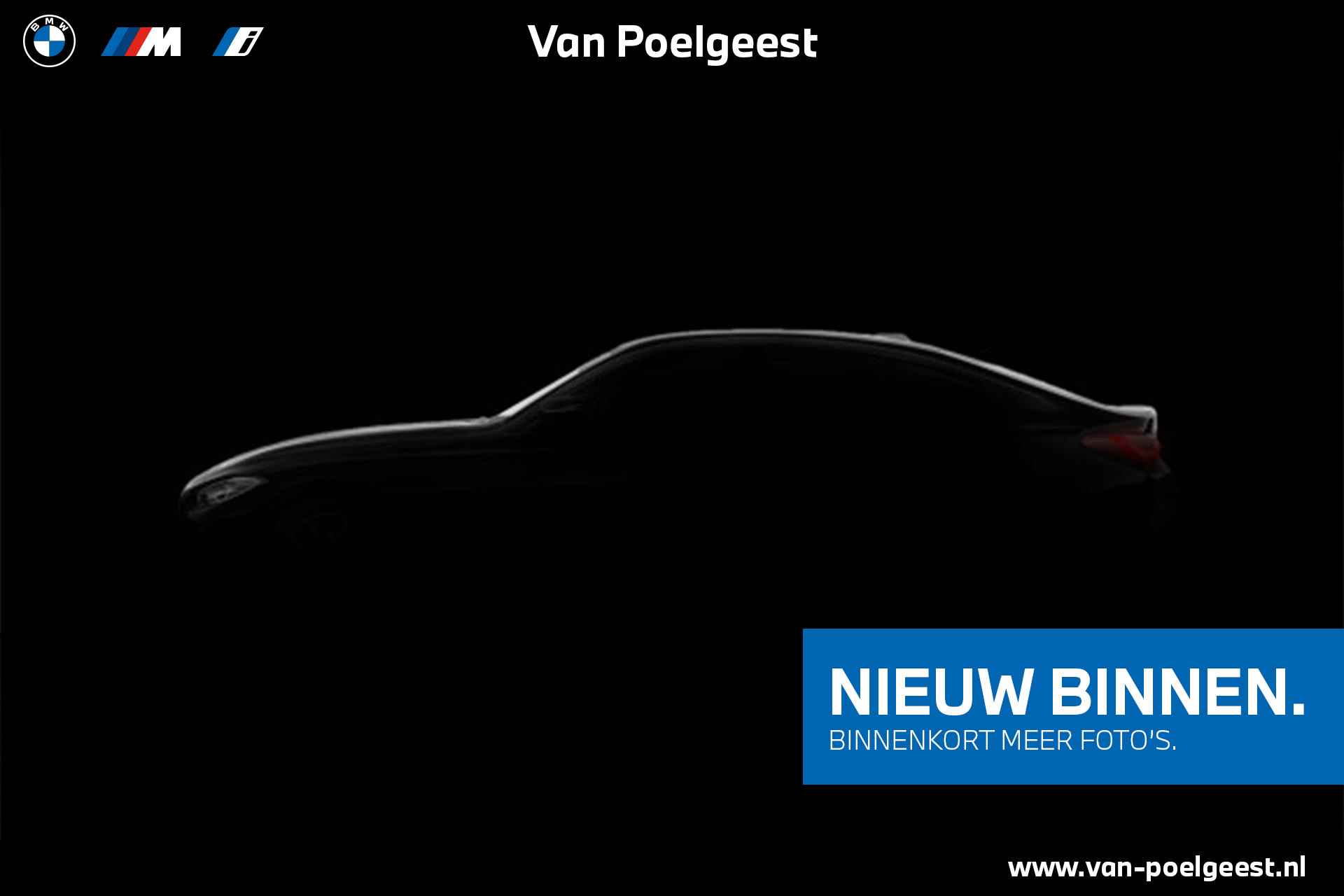 BMW 2 Serie Active Tourer 223i Luxury Line | Glazen panoramadak | Trekhaak met elektrisch wegklapbare kogel - 1/2