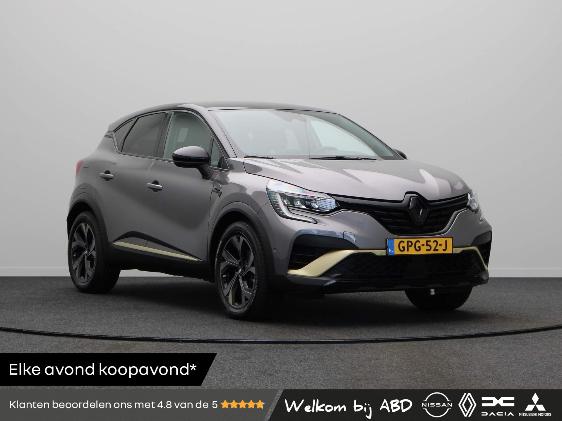 Renault Captur E-Tech Hybrid 145pk E-Tech engineered | Achteruitrijcamera | Stuurwiel Verwarmd | Rondomzicht Camera | Cruise Control Adaptief |