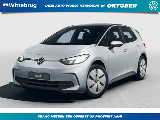 Volkswagen ID.3 Pure Oranje Edition 52 kWh !!!Profiteer ook van 2.950 EURO SEPP!!!