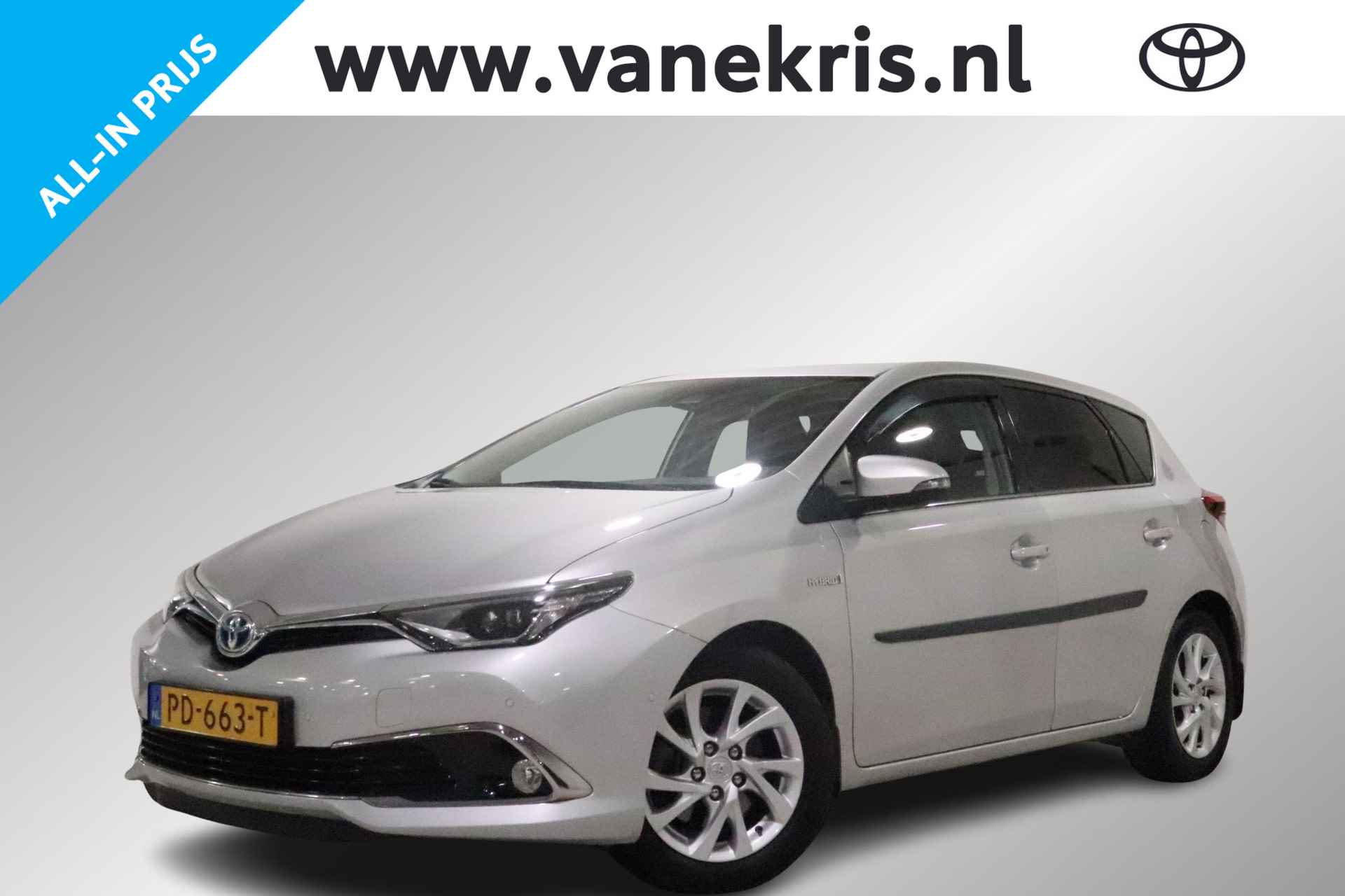 Toyota Auris 1.8 Hybrid Executive, Navigatie, Stoelverwarming, Cruise Control, Climate Control, Camera!