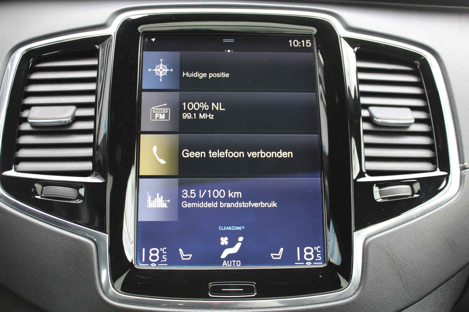 Volvo XC90 2.0 T8 Twin Engine AWD Inscription R-Design | Incl. 1 jaar Garantie | Panorama dak | Elektrische verstelbare stoelen met geheugen | Uitklapbare trekhaak | Achteruitrijcamera | Stoelverwarming | Head up display | Adaptive cruise | Schuif/kantel dak | Virtual cockpit | Luchtvering | Elektrische kofferbak | Schakelmogelijkheid aan stuurwiel | Apple CarPlay/Android auto | Origineel NL auto | NAP | - 59/78