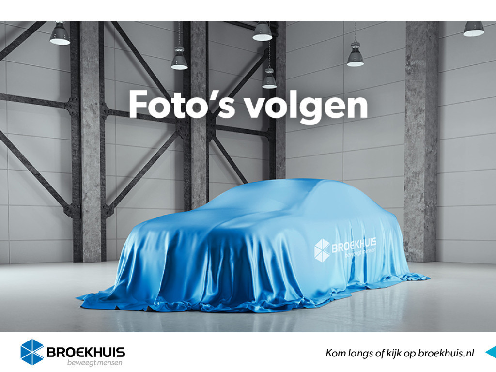 Ford Focus Wagon 1.0EB HYBRID ST-LINE | DIRECT LEVERBAAR! | GROOT SCHERM | NAVI | CLIMA | CRUISE | PARK SENS | LED | 17' LM. VELGEN bij viaBOVAG.nl