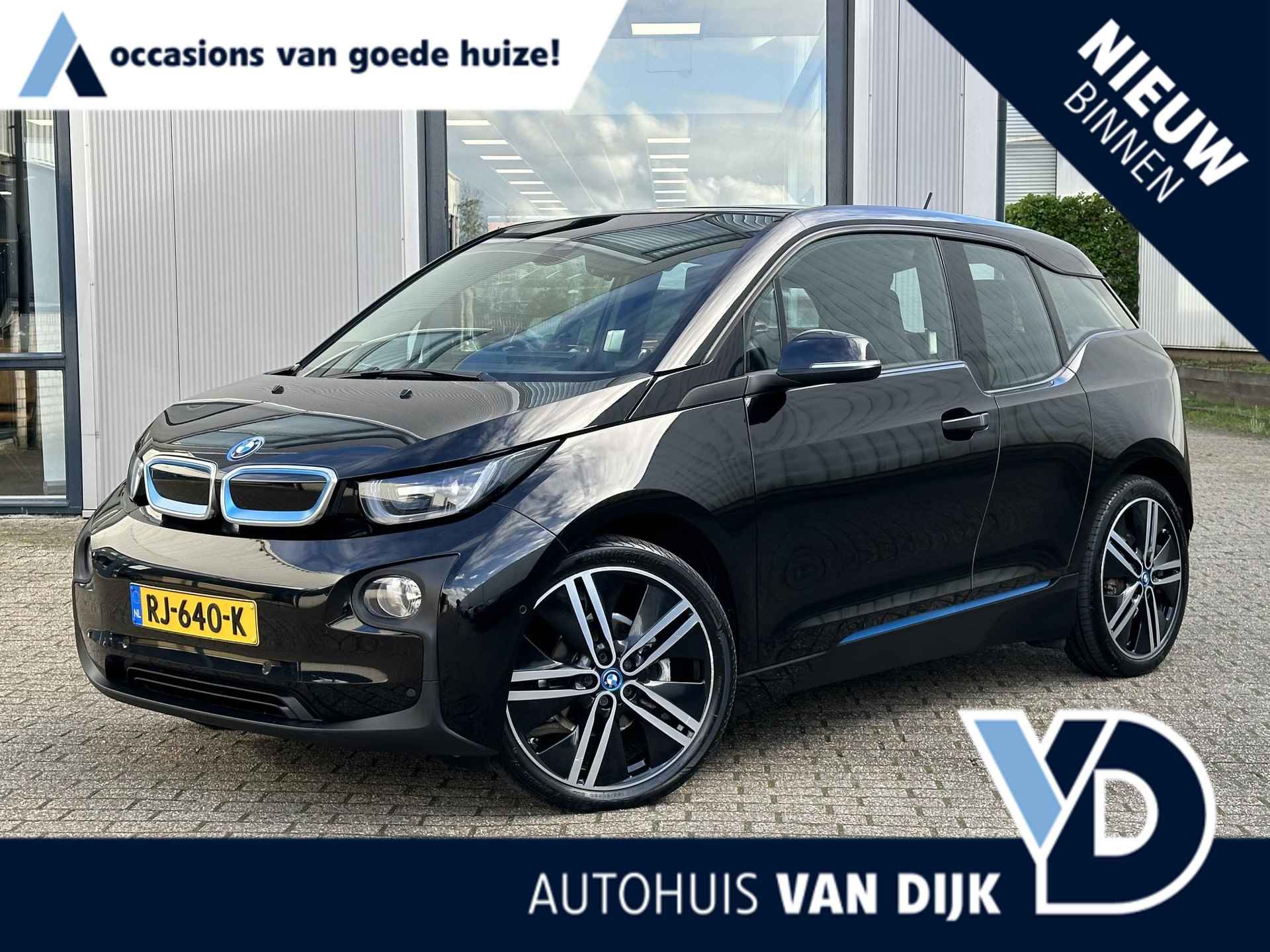 BMW I3