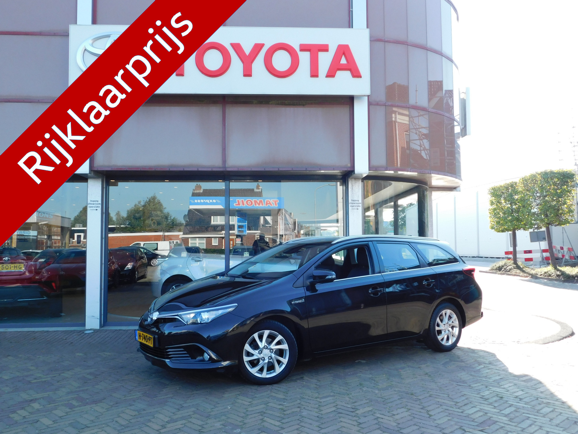 Toyota Auris Touring Sports 1.8 Hybrid Aspiration