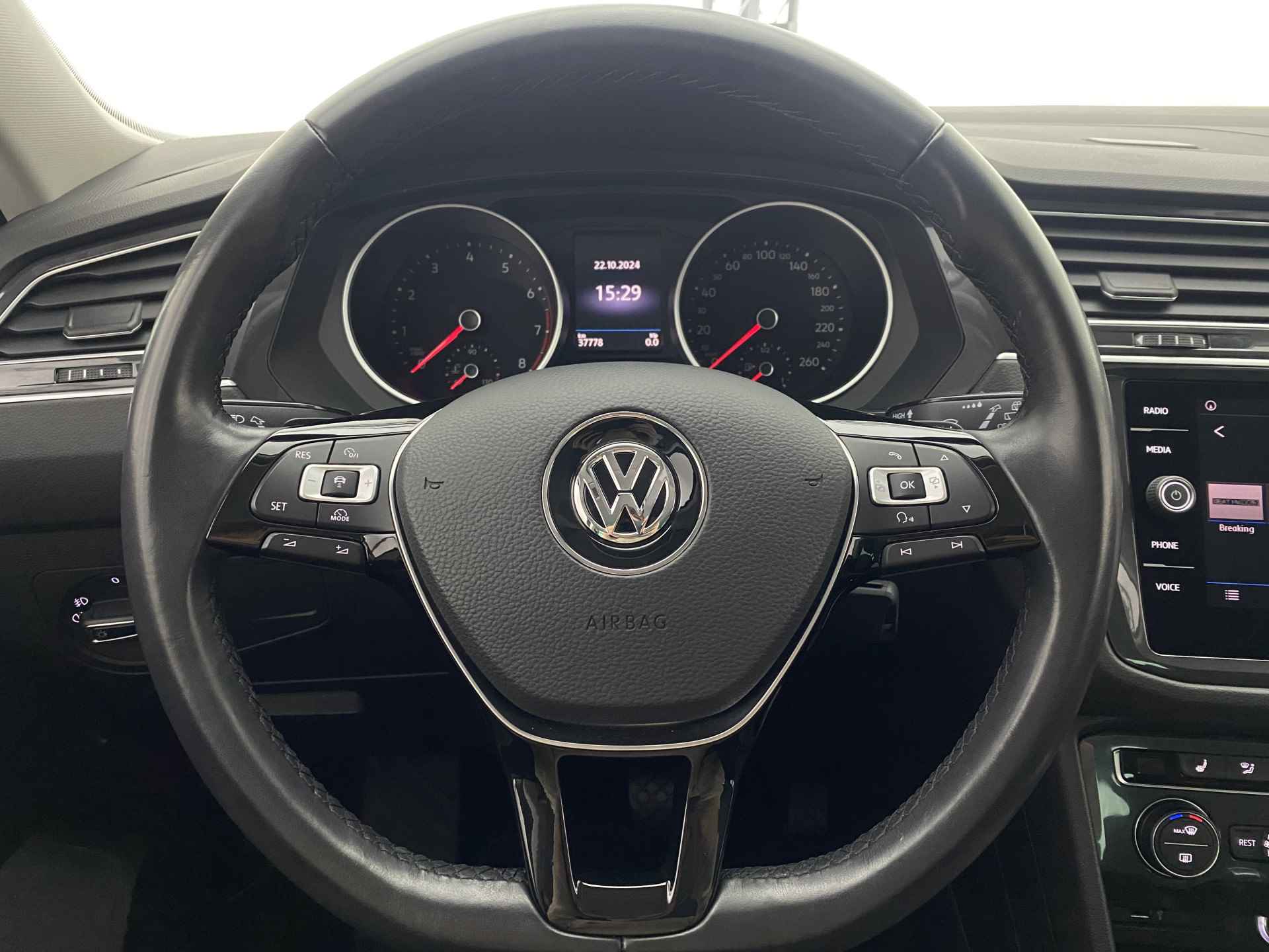 Volkswagen Tiguan 1.4 TSI ACT Comfortline Automaat | Navi | ACC | PDC | Climate Control | Trekhaak | - 15/36