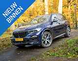 BMW X5 xDrive45e M-Sport|B&W|Sky|Massage|Nachtzicht|Softclose