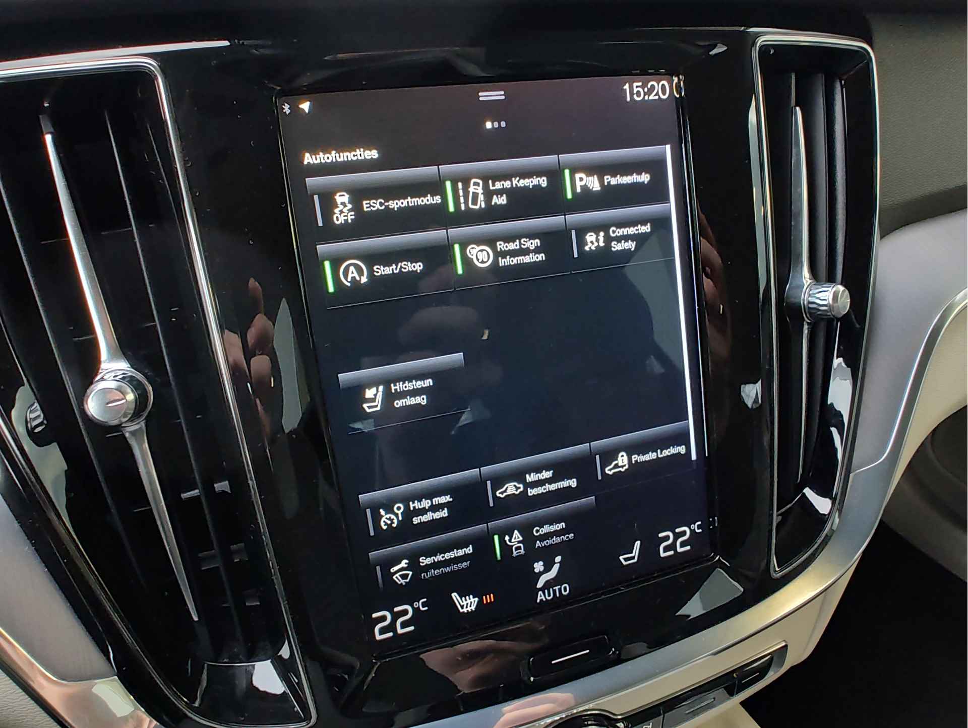 Volvo V60 2.0 T4 MOMENTUM PRO AUTOMAAT Elek. achterklep | Adaptive Cruise | Carplay | Navi - 23/23