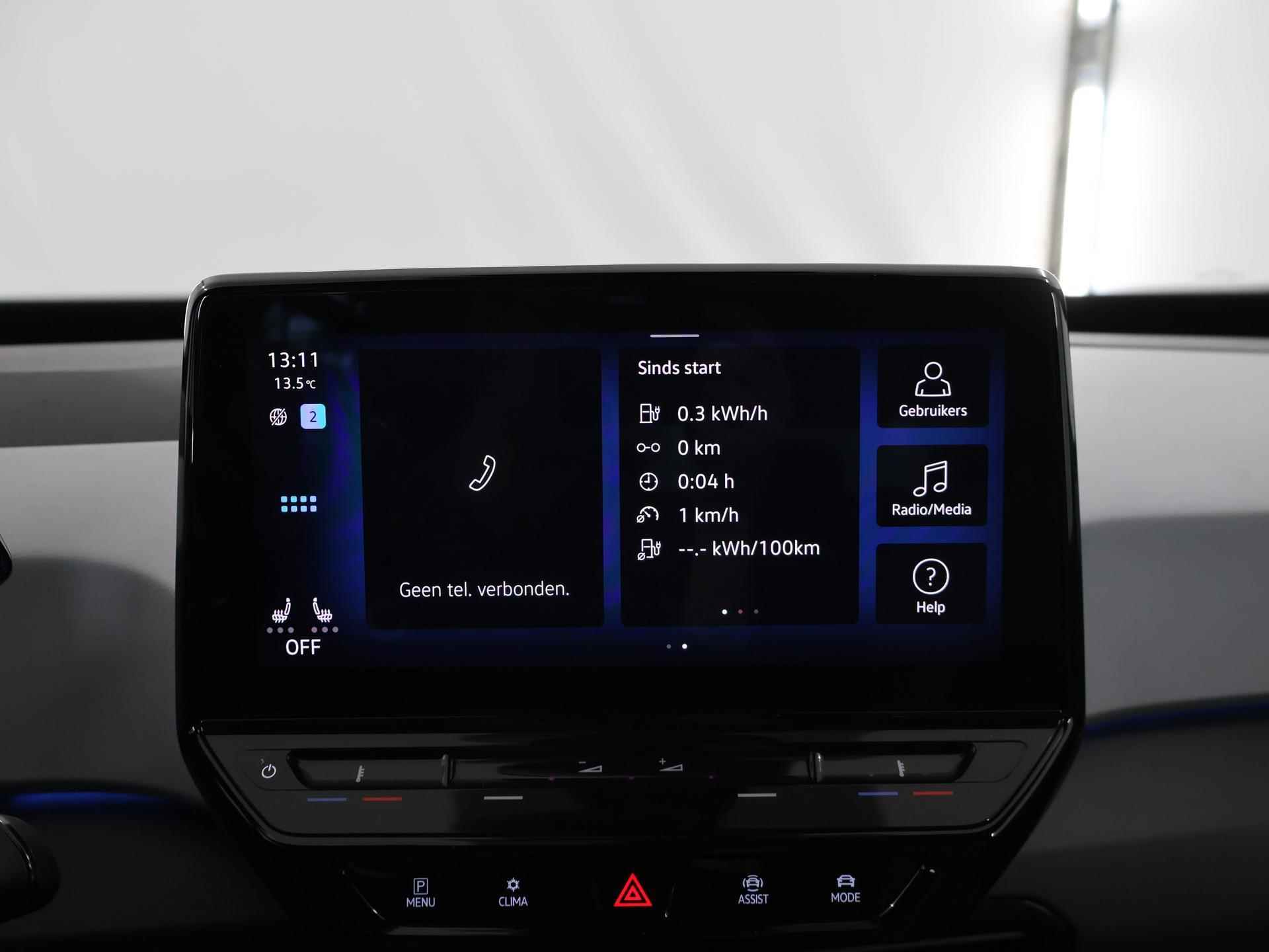 Volkswagen ID.3 First Plus 58 kWh | Navigatie | Parkeercamera | Stoelverwarming | Keyless Go | Cruise Control Adaptief | - 32/53