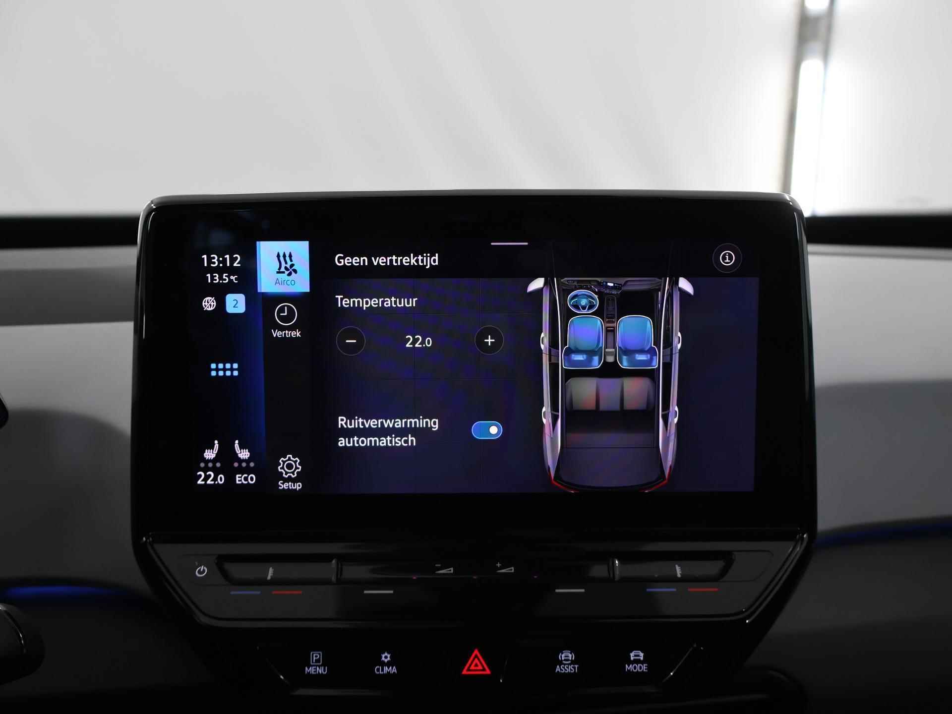 Volkswagen ID.3 First Plus 58 kWh | Navigatie | Parkeercamera | Stoelverwarming | Keyless Go | Cruise Control Adaptief | - 36/53